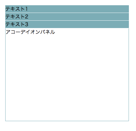 f:id:paris1204:20160319014847p:plain f:id:paris1204:20160319014847p:plain