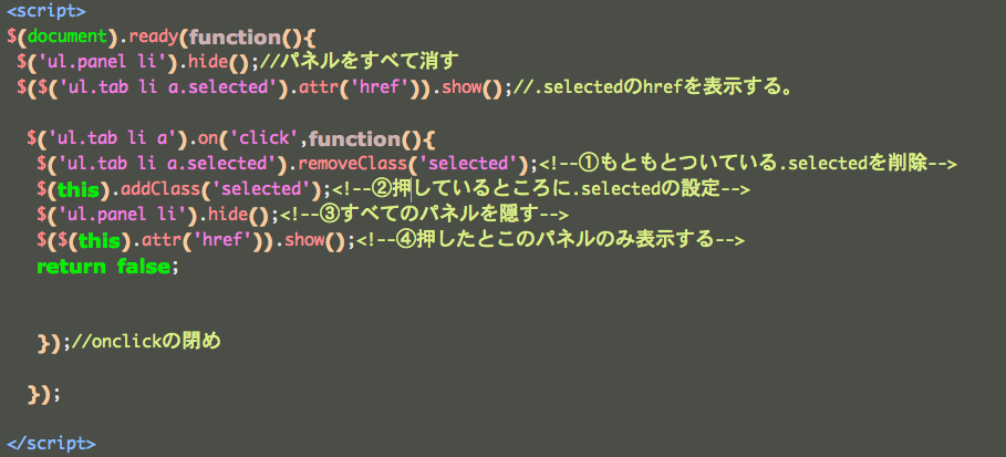 f:id:paris1204:20160322224636p:plain f:id:paris1204:20160322224636p:plain