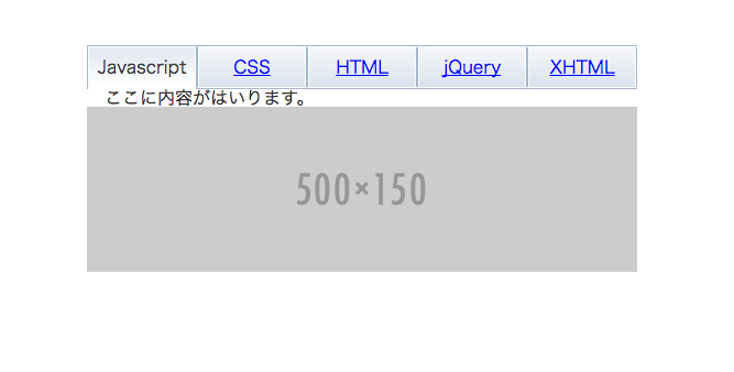 f:id:paris1204:20160322224812p:plain f:id:paris1204:20160322224812p:plain