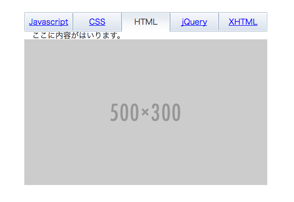 f:id:paris1204:20160322230354p:plain f:id:paris1204:20160322230354p:plain