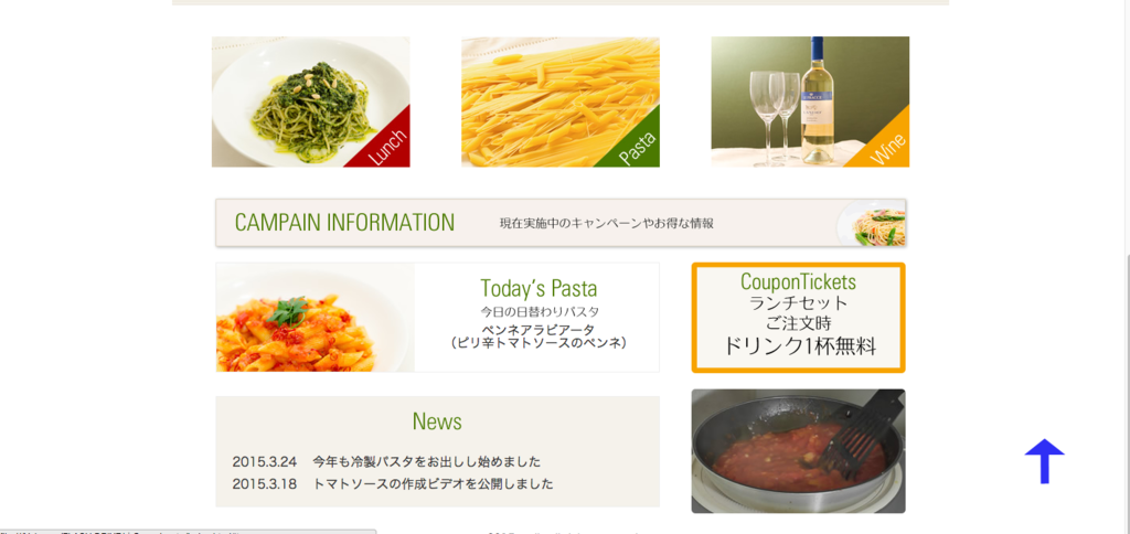 f:id:paris1204:20160324225637p:plain f:id:paris1204:20160324225637p:plain