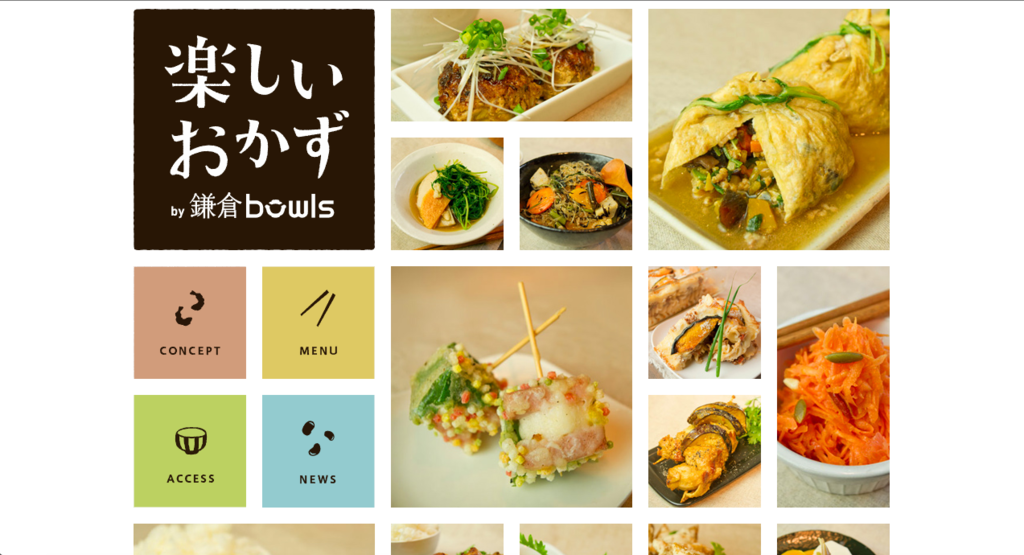 f:id:paris1204:20160326060611p:plain f:id:paris1204:20160326060611p:plain