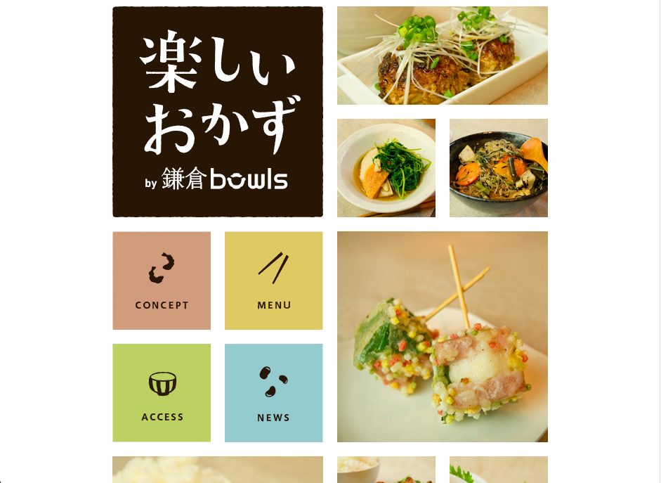 f:id:paris1204:20160326060641p:plain f:id:paris1204:20160326060641p:plain