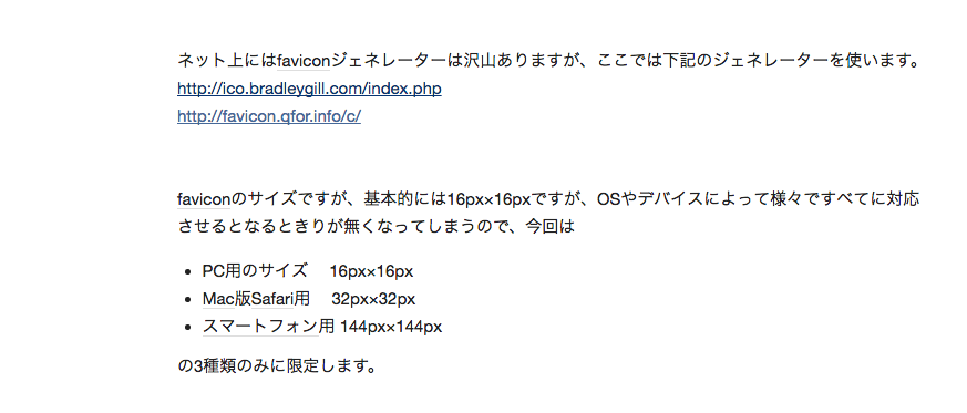 f:id:paris1204:20160326063810p:plain f:id:paris1204:20160326063810p:plain