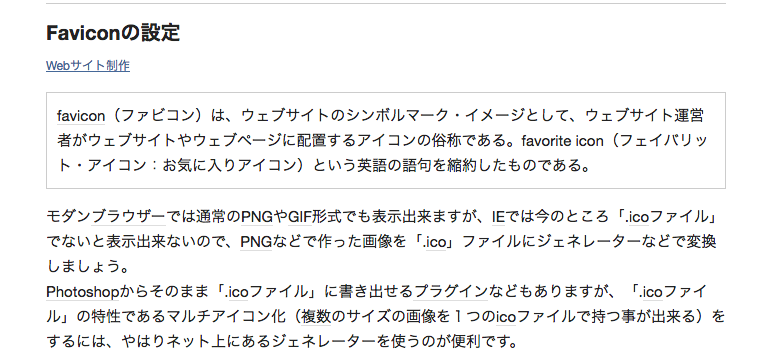 f:id:paris1204:20160326064754p:plain f:id:paris1204:20160326064754p:plain