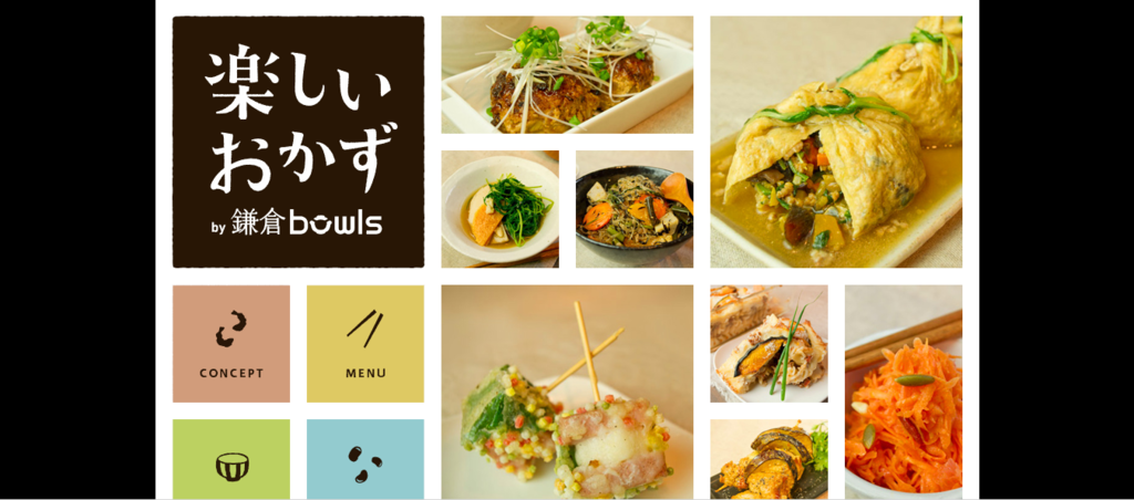 f:id:paris1204:20160329185734p:plain f:id:paris1204:20160329185734p:plain