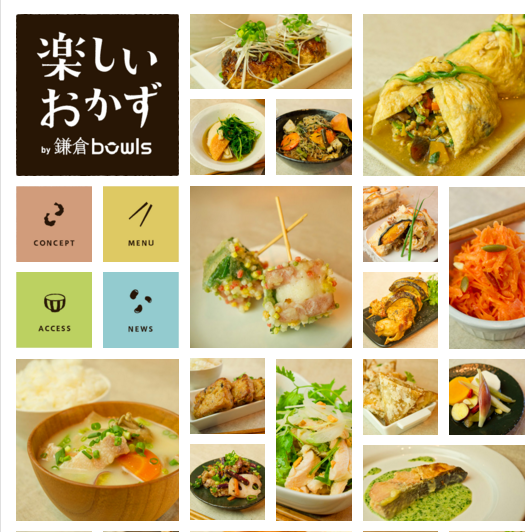 f:id:paris1204:20160329185752p:plain f:id:paris1204:20160329185752p:plain