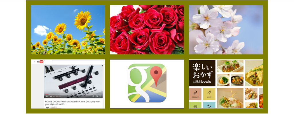 f:id:paris1204:20160329195835p:plain f:id:paris1204:20160329195835p:plain