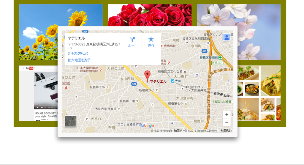 f:id:paris1204:20160329195941p:plain f:id:paris1204:20160329195941p:plain