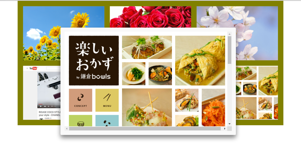 f:id:paris1204:20160329200033p:plain f:id:paris1204:20160329200033p:plain