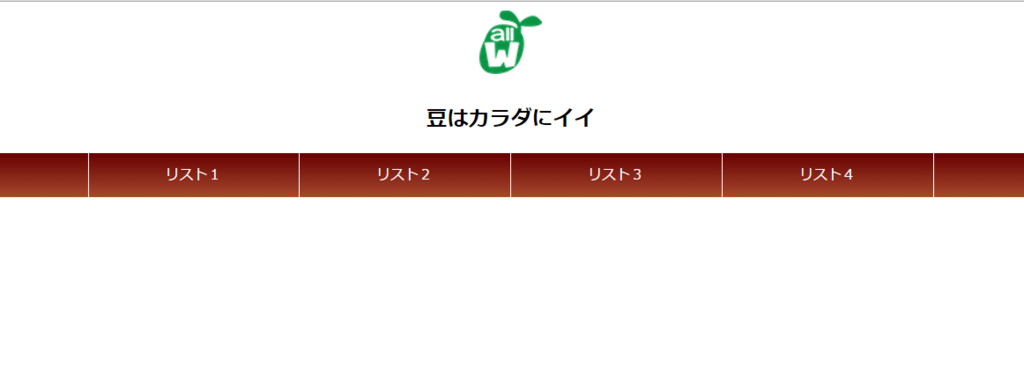 f:id:paris1204:20160401191118p:plain f:id:paris1204:20160401191118p:plain