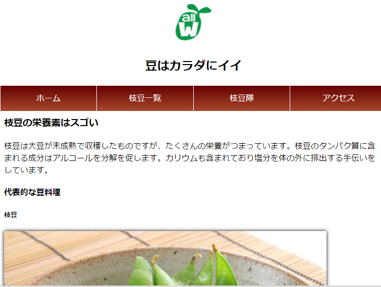 f:id:paris1204:20160401192438p:plain f:id:paris1204:20160401192438p:plain