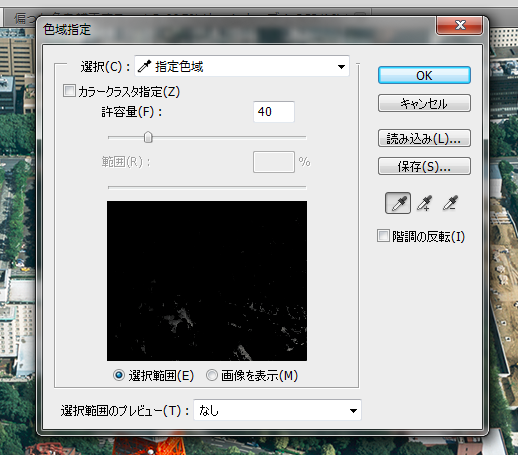 f:id:paris1204:20160401195924p:plain f:id:paris1204:20160401195924p:plain