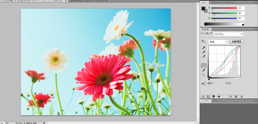 f:id:paris1204:20160401210507p:plain f:id:paris1204:20160401210507p:plain