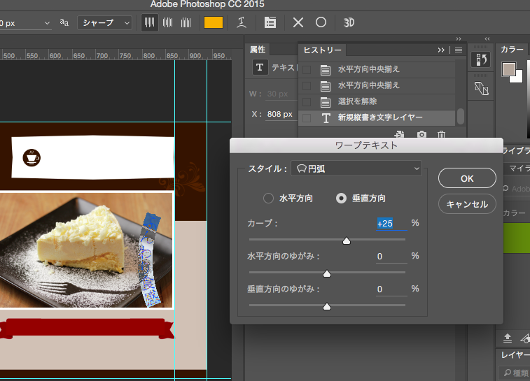 f:id:paris1204:20160402131926p:plain f:id:paris1204:20160402131926p:plain