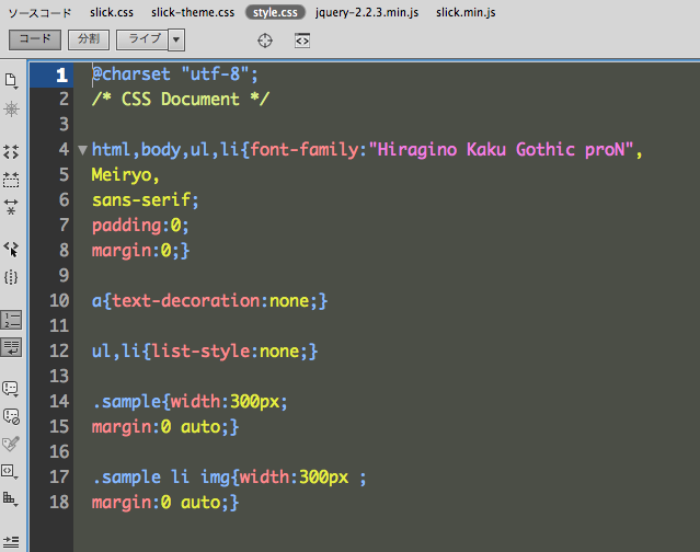 f:id:paris1204:20160409225940p:plain f:id:paris1204:20160409225940p:plain