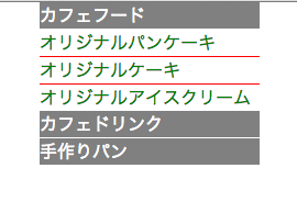 f:id:paris1204:20160412014948p:plain f:id:paris1204:20160412014948p:plain