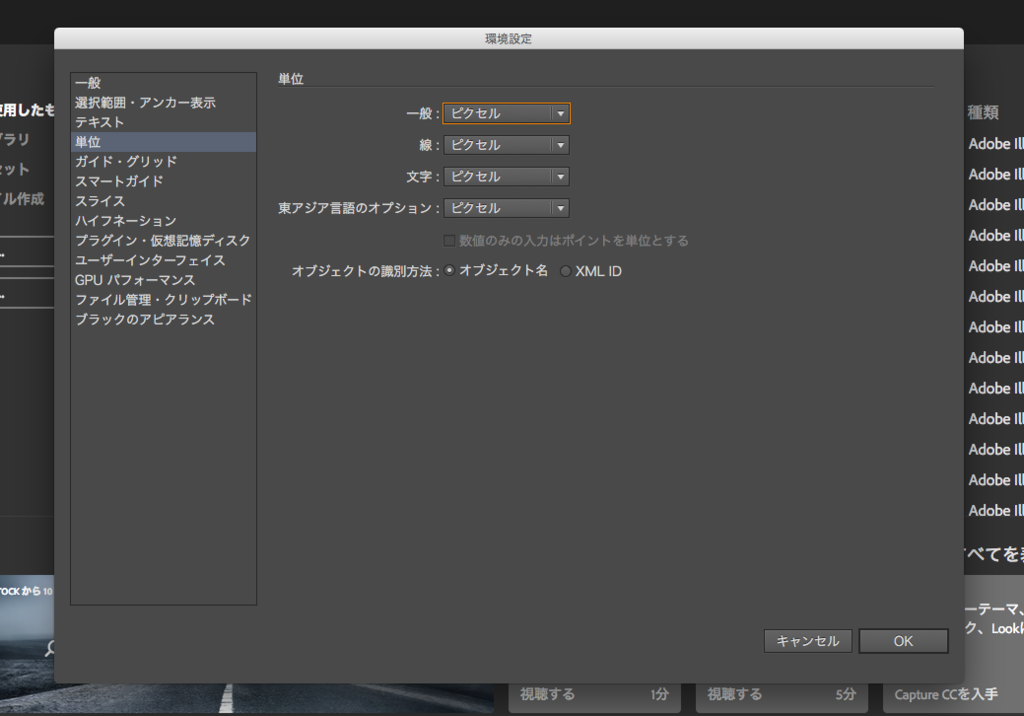 f:id:paris1204:20160421160625p:plain f:id:paris1204:20160421160625p:plain