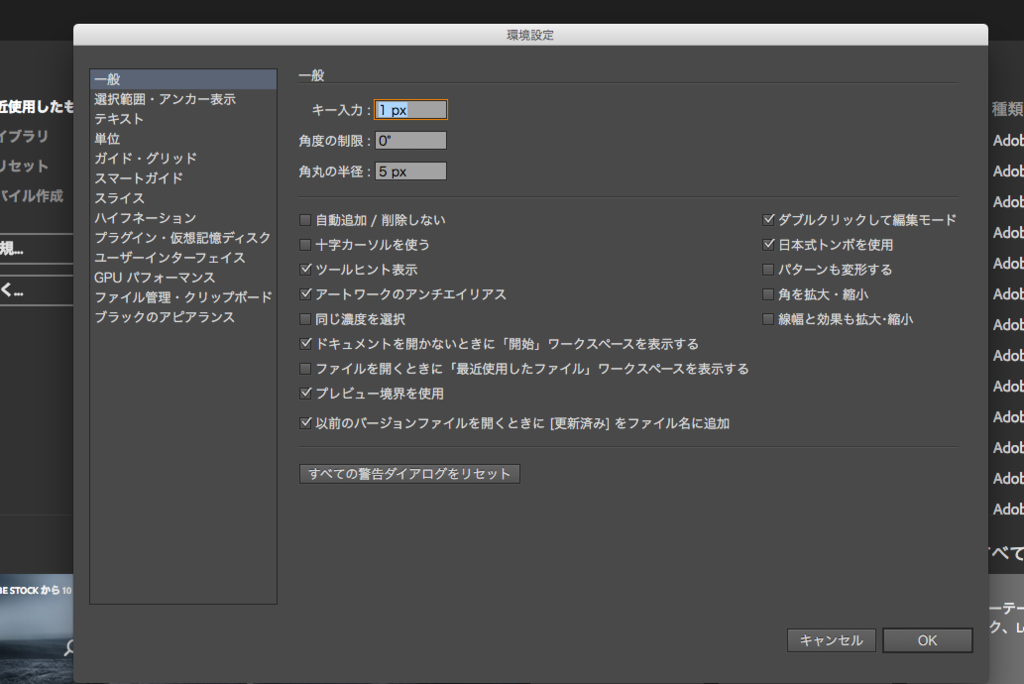 f:id:paris1204:20160421160634p:plain f:id:paris1204:20160421160634p:plain