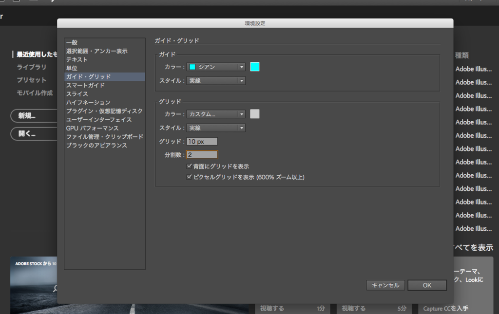 f:id:paris1204:20160421160723p:plain f:id:paris1204:20160421160723p:plain