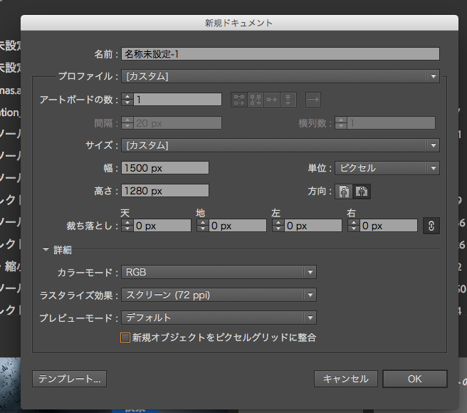 f:id:paris1204:20160421160809p:plain f:id:paris1204:20160421160809p:plain