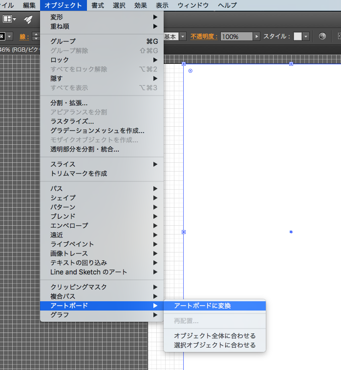 f:id:paris1204:20160421162240p:plain f:id:paris1204:20160421162240p:plain