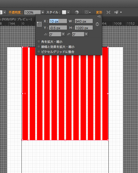 f:id:paris1204:20160421165054p:plain f:id:paris1204:20160421165054p:plain