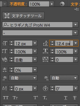 f:id:paris1204:20160421181509p:plain f:id:paris1204:20160421181509p:plain