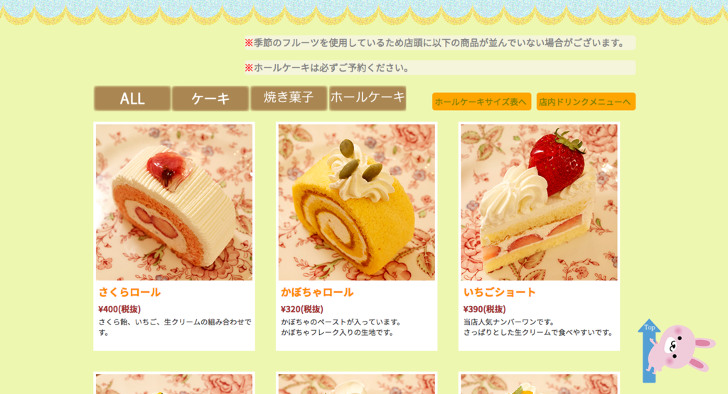 f:id:paris1204:20160507010714p:plain f:id:paris1204:20160507010714p:plain