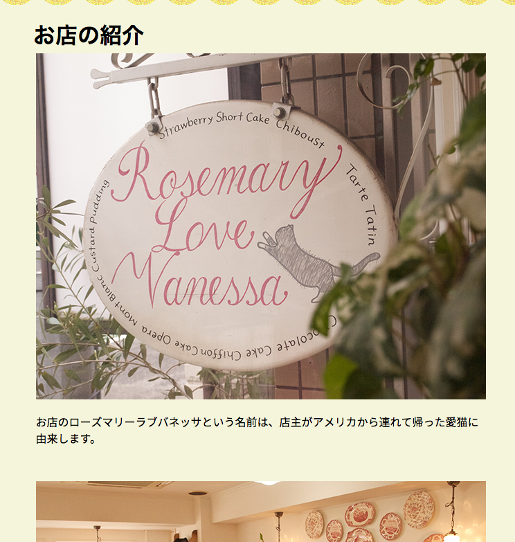 f:id:paris1204:20160507011554p:plain f:id:paris1204:20160507011554p:plain