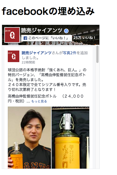 f:id:paris1204:20160513164540p:plain f:id:paris1204:20160513164540p:plain