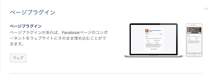f:id:paris1204:20160513165420p:plain f:id:paris1204:20160513165420p:plain