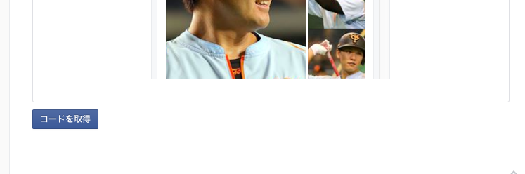 f:id:paris1204:20160513165923p:plain f:id:paris1204:20160513165923p:plain