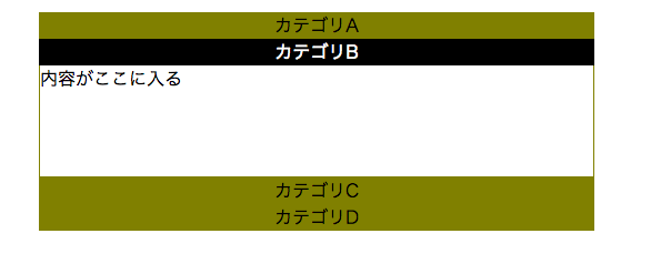 f:id:paris1204:20160523184427p:plain f:id:paris1204:20160523184427p:plain
