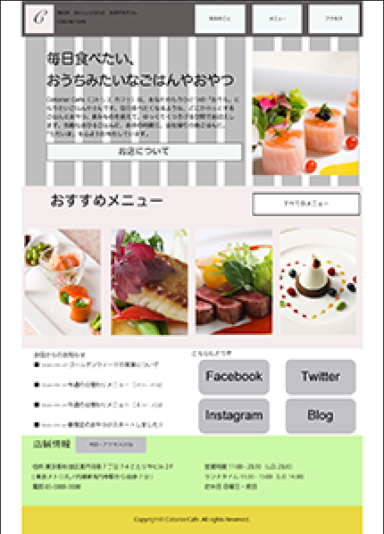 f:id:paris1204:20160530124949p:plain f:id:paris1204:20160530124949p:plain