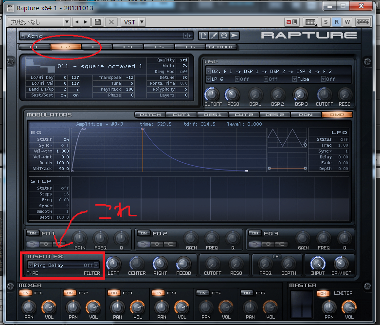 f:id:parov:20131025214336p:plain f:id:parov:20131025214336p:plain