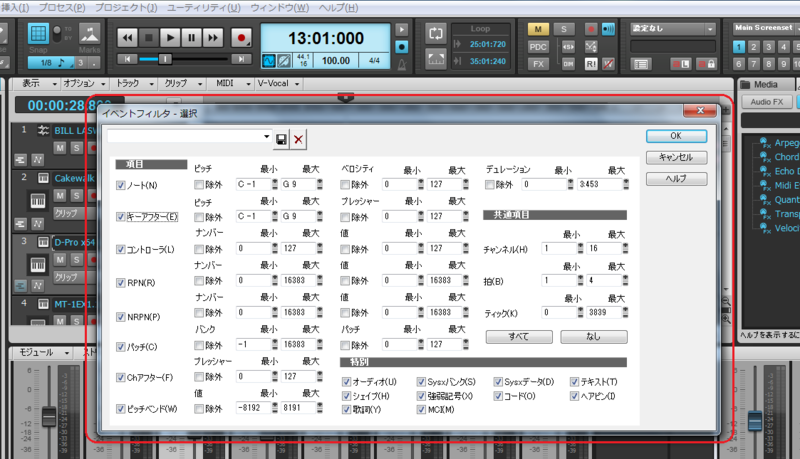 f:id:parov:20140205211036p:plain f:id:parov:20140205211036p:plain