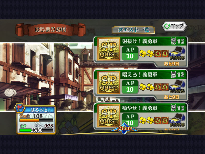 f:id:parrot_studio:20141027203152j:plain