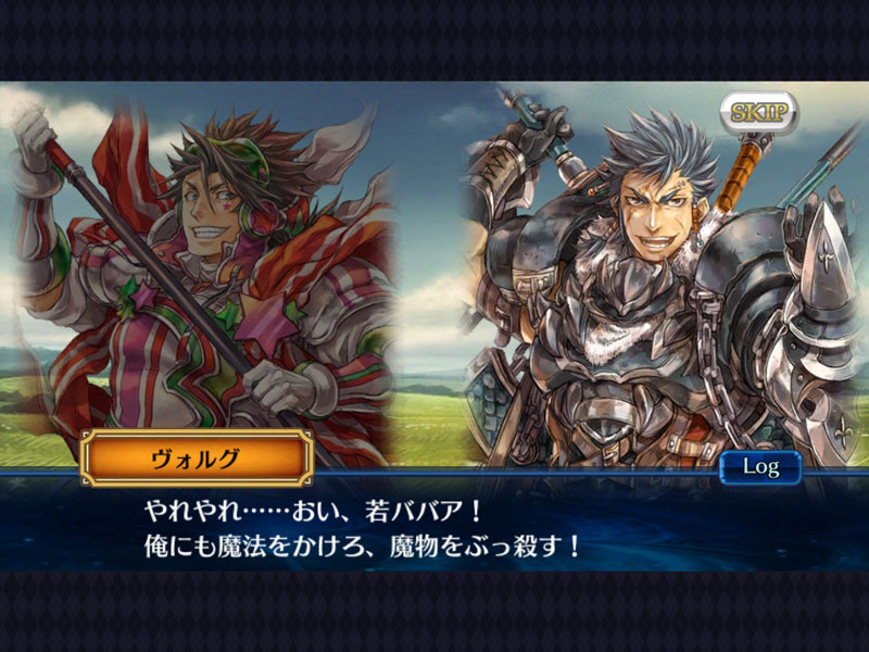 f:id:parrot_studio:20150108211606j:plain f:id:parrot_studio:20150108211606j:plain