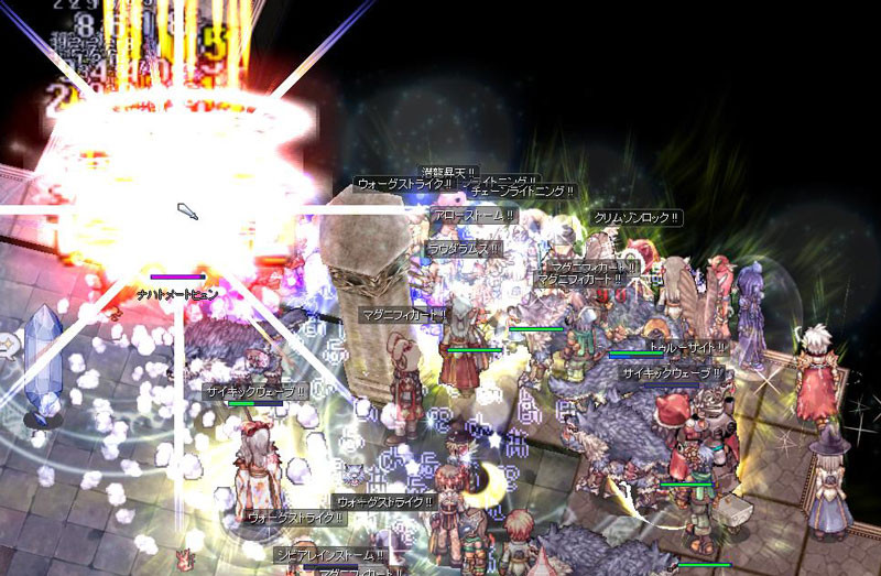 f:id:parrot_studio:20150115211043j:plain f:id:parrot_studio:20150115211043j:plain