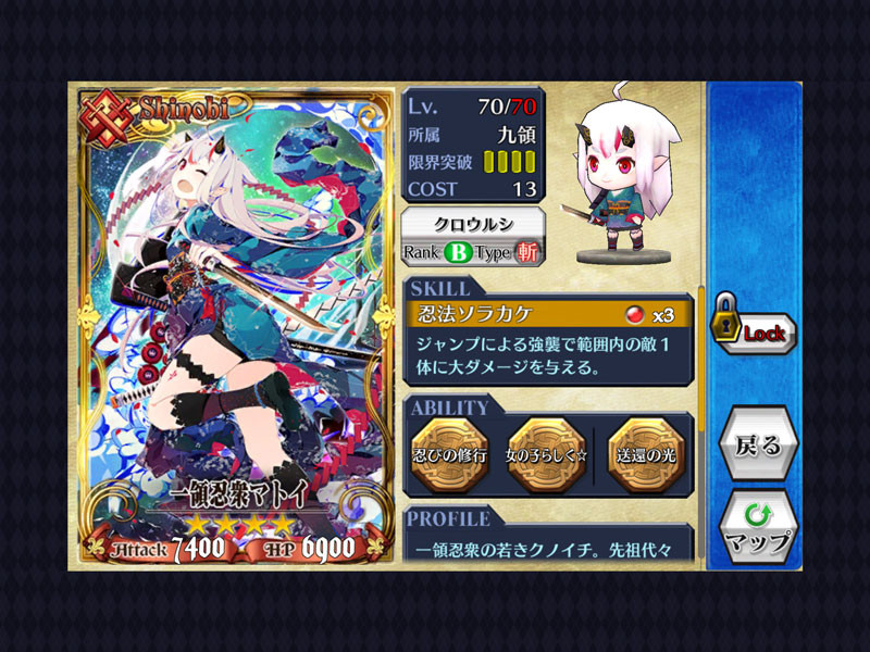 f:id:parrot_studio:20150701010140j:plain f:id:parrot_studio:20150701010140j:plain