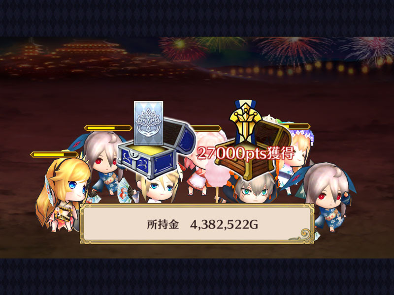 f:id:parrot_studio:20150829003722j:plain