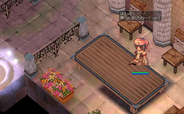 f:id:parrot_studio:20151111215928j:plain f:id:parrot_studio:20151111215928j:plain