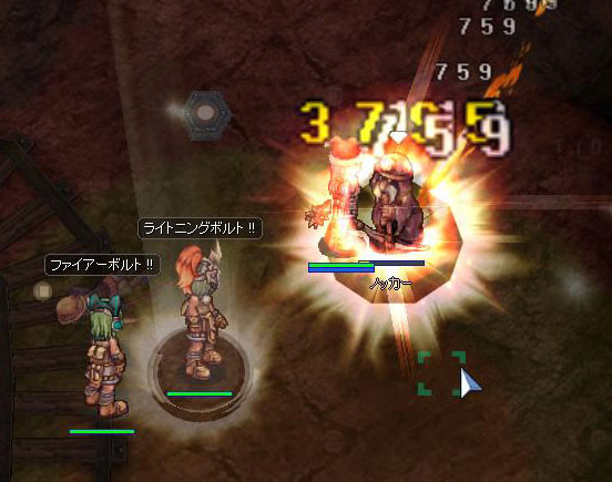 f:id:parrot_studio:20160118001156j:plain