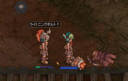 f:id:parrot_studio:20160118001319j:plain