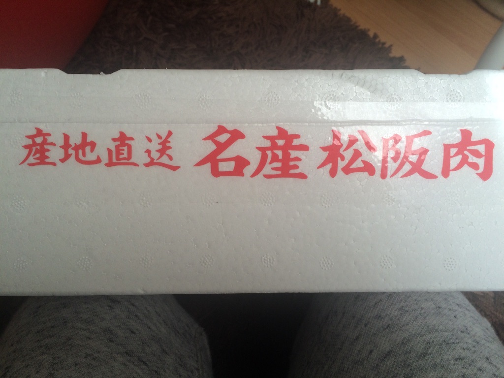 f:id:parurururu:20151207220623j:image f:id:parurururu:20151207220623j:image