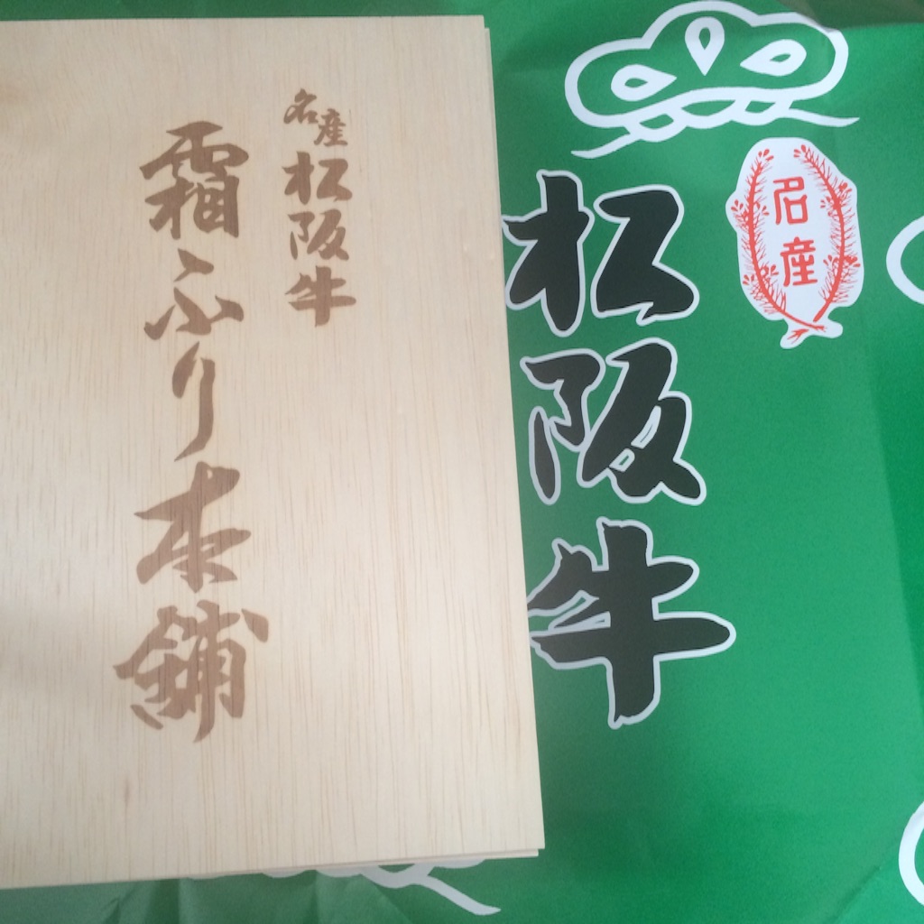 f:id:parurururu:20151207220829j:image f:id:parurururu:20151207220829j:image