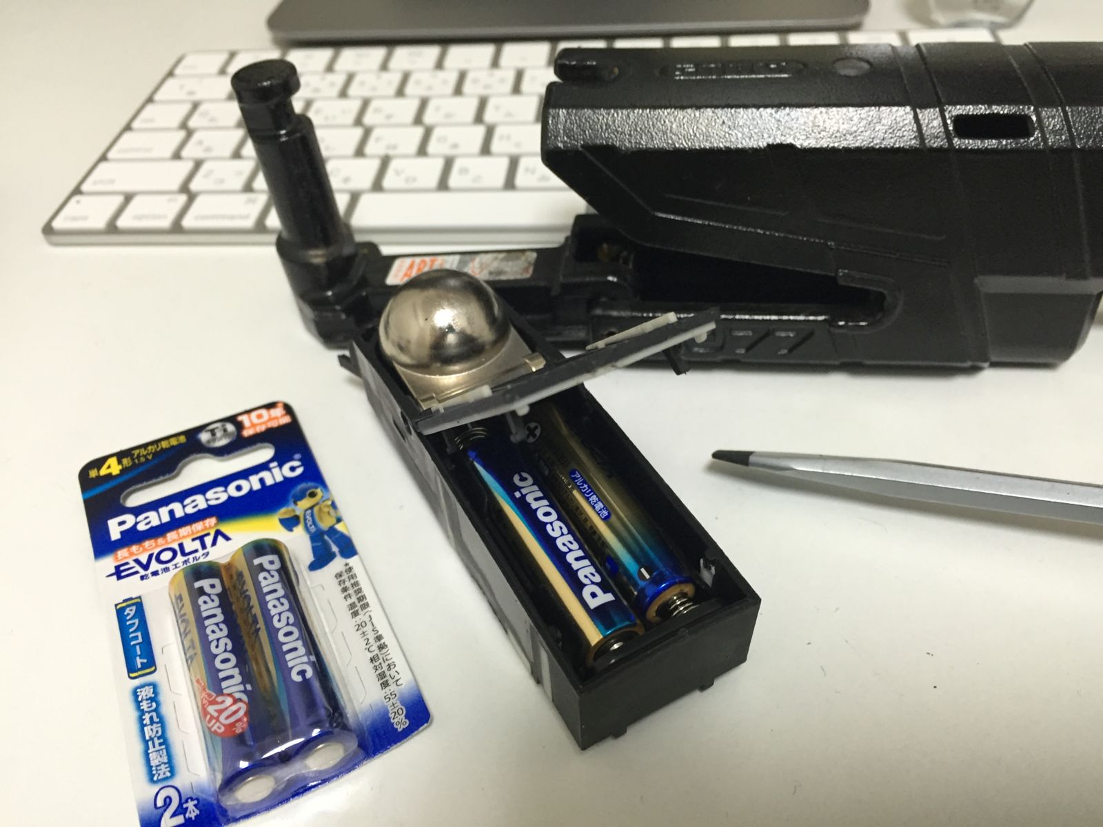 ABUS Granit Detecto X-Plus アラーム付ディスクロック backend=imagemagick;version=1;