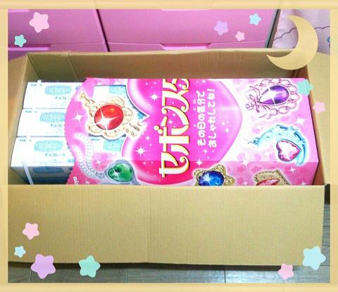 f:id:pastelinu:20150324032834j:plain f:id:pastelinu:20150324032834j:plain
