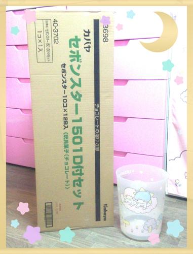 f:id:pastelinu:20150324034755j:plain f:id:pastelinu:20150324034755j:plain